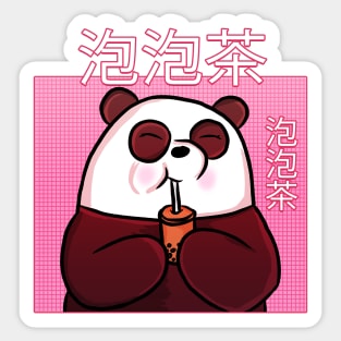 Bubble Tea Panda Bear Sticker